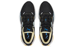 PUMA Extent Nitro Europa 'Black Gray Yellow' 385555-02