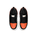 (PS) Sky Air Jordan 1 'Shattered Backboard' BQ7197-008