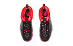 (GS) Nike Little Posite One 'Dracula' 846077-003