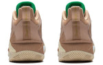 Li-Ning LiRen 3 'Christmas Beige' ABAS091-5