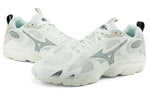 Mizuno City jogging Breathable Shock Absorption White Silver D1GH212904