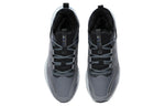 Li-Ning Soft Zero WNTR 'Grey Black' AGLR237-2