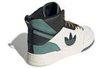 adidas originals Drop Step Xl 'Black Green Cream' GW6189