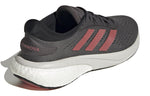 (WMNS) adidas Supernova 2 'Grey Wonder Red' GW9101