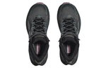(WMNS) HOKA ONE ONE Trail Code GORE-TEX 'Black Castlerock' 1123166-BCSTL