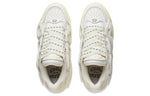 Li-Ning Way Of Wade Skate Shoes 'Cream White' ABCT063-1