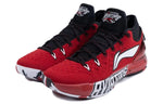 Li-Ning Yushuai 13 Low C. J. McCollum Player Edition ABAP095-R