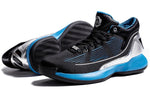 adidas D Rose 10 - Star War 'Cblack Silvmt Hiraqu' EH2458