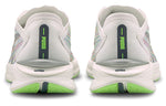 PUMA Electrify Nitro Spectra Sneakers White/Green 195415-01