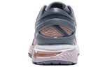 (WMNS) ASICS Gel-Kayano 26 Wide 'Rose Gold' 1012A459-022