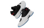 Li-Ning Way of Wade 7 'White Black' ABAN079-1