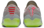 Nike Kobe A.D. NXT 360 'Multicolor' AQ1087-003