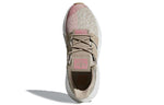 adidas Prophere 'Trace Khaki' CQ2128