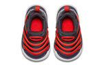 (TD) Nike Dynamo Free 'Gridiron' 343938-015