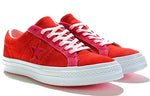 Converse One Star Low 'Enamel Red' 161613C