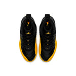 (PS) Air Jordan 12 Retro 'University Gold' 151186-070