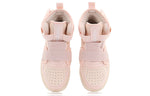 (WMNS) adidas Hoops 2.0 Utx 'Pink' FX8999