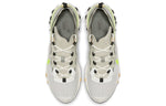 Nike React Element 55 'Cargo Volt' BQ6166-009
