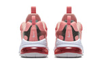 (GS) Nike Air Max 270 React 'Bleached Coral' CQ5420-611