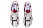 Li-Ning Running 'White Blue Red' ARLQ009-3
