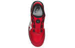 ASICS Winjob CP209 Boa Red/White/Black 1271A029-602