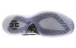 adidas Harden Volume 1 LS Primeknit 'Night Life' CG5107