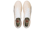 (WMNS) PUMA Liberty Of London x Ultra FG AG 'Floral' 107026-01