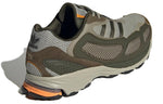 adidas Originals Shadowturf 'Army Green' GW3967