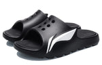 (WMNS) Li-Ning LNBB Basketball Slides 'Black White' ABTR006-2