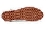 Vans Era 'Safari Multi' VN0A54F19M7