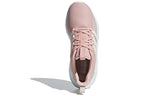 (WMNS) adidas neo Questar Flow 'White Pink' F36259