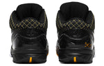 Nike Zoom Kobe 4 'Del Sol' 344335-011