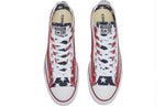 Converse Chuck Taylor All Star Print 'Red White' M3494602