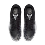 Nike Mamba Rage 'Anthracite' 908972-001