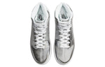 Nike x CLOT Dunk High 'Flux' DH4444-900
