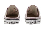 (WMNS) Converse Chuck Taylor All Star Slipper Pink/Purple 571943C