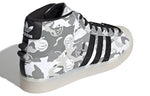 adidas originals Pro Model 'Black White Grey' GZ7812
