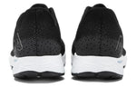 New Balance Tempo 'Black White' MTMPOLK2