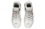 (WMNS) Li-Ning Wade Essence 2 Ace 'White' ABCS012-2