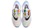 Nike Adapt BB 2.0 'Tie-Dye' BQ5397-100