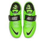 Nike High Jump Elite 'Electric Green' 806561-300