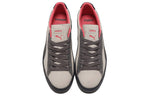 PUMA atmos x Jeff Staple x Suede 'Pigeon and Crow' 381160-01