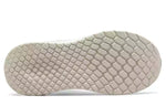 (WMNS) New Balance Test Run PRJ 2.0 Fresh Foam More WTRP2WO