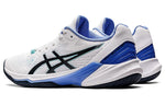 (WMNS) ASICS Sky Elite FF 2 Sneakers White/Blue 1052A053-101