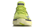 Li-Ning Speed VI 6 Premium 'Fluorescent Green' ABAQ001-1
