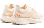 (WMNS) Nike Zoom Fly SP 'Guava Ice' AJ8229-800