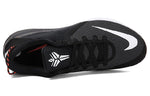 Nike Zoom KOBE VENOMENON 6 EP 'Black' 897657-004