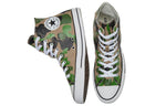 Converse Chuck Taylor All Star High 'Archival Camo' 166714C