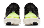 (WMNS) Nike Free RN 5.0 Shield 'Black' BV1224-001