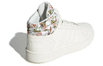 (WMNS) adidas Hoops 2.0 Mid 'White' EF0120